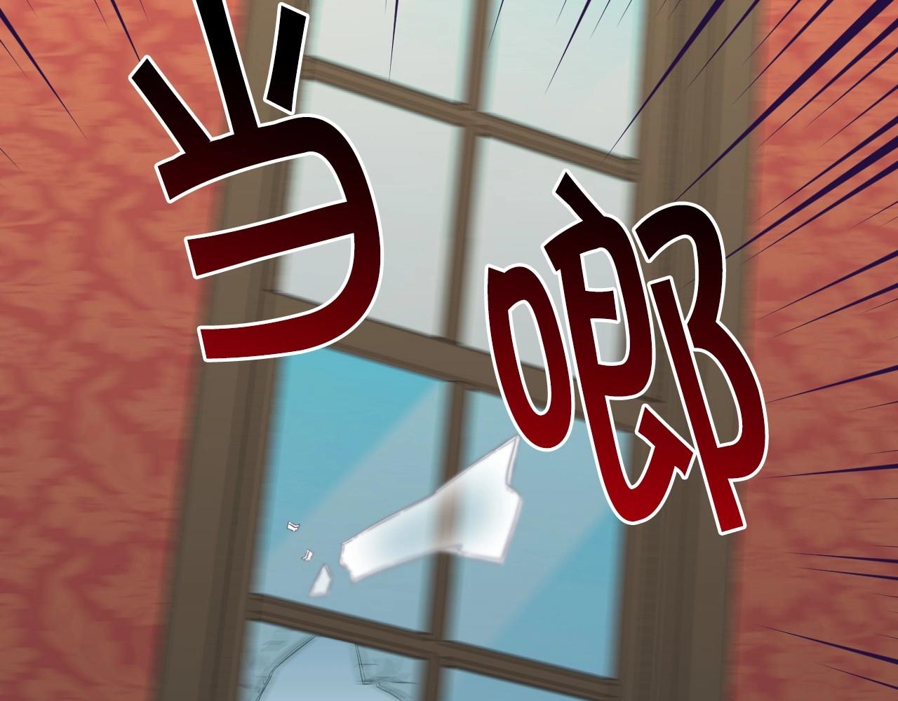 第17话 兔子暴走82