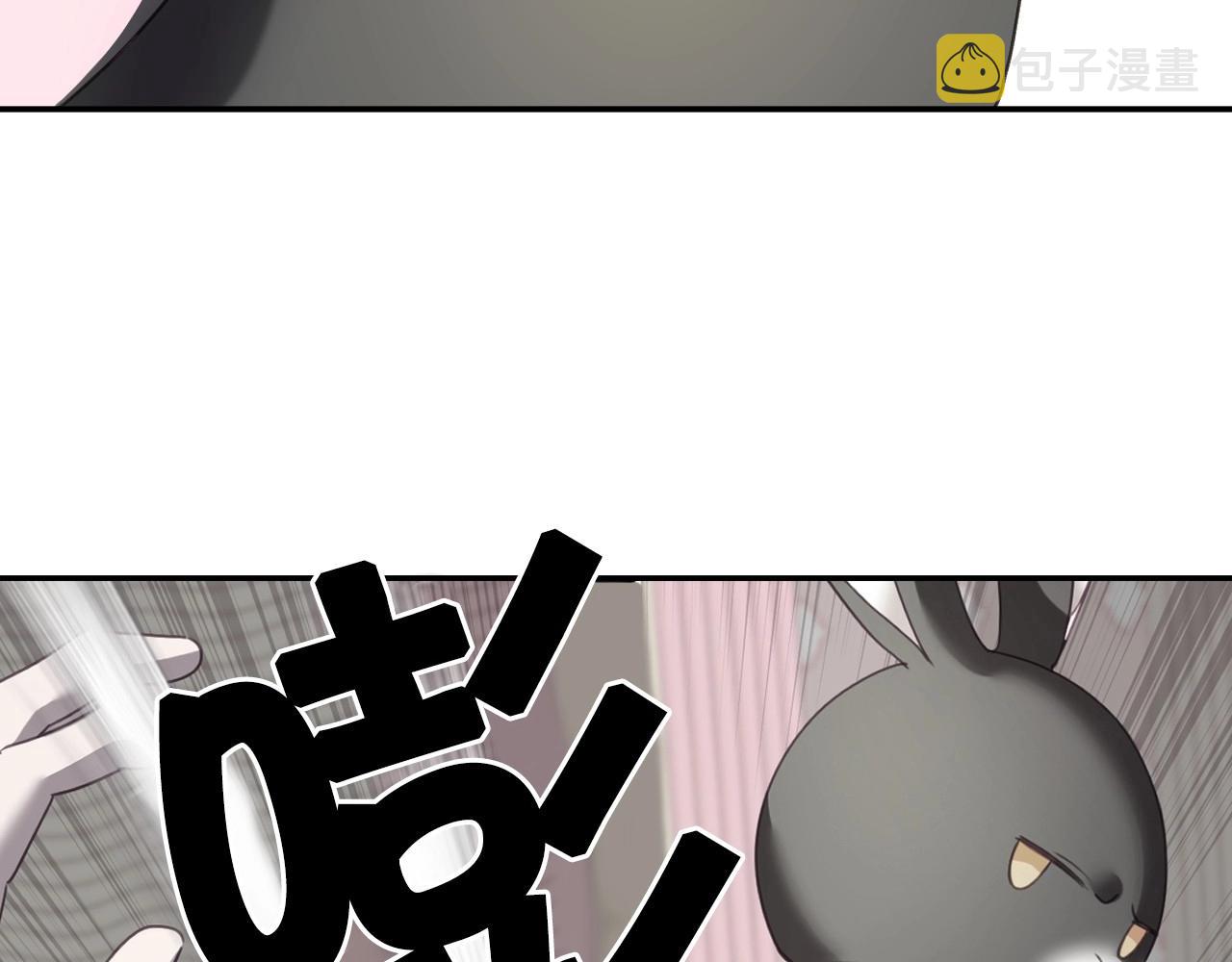 第20话 只是一只工具兔罢了126