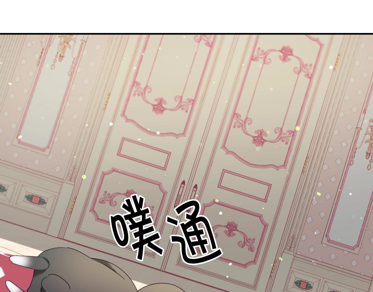 第9话 爱情是人充满“力量”59