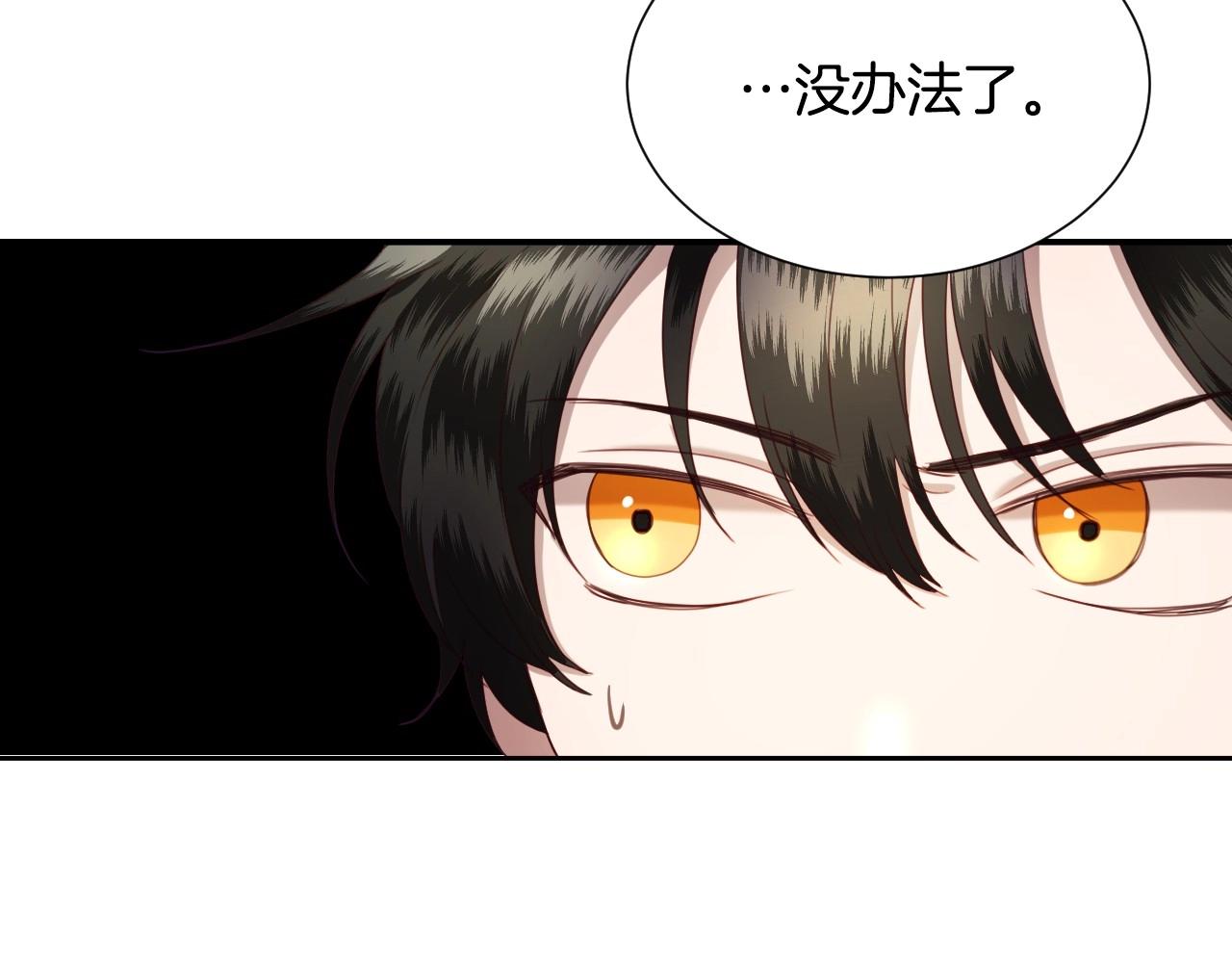 第9话 爱情是人充满“力量”25