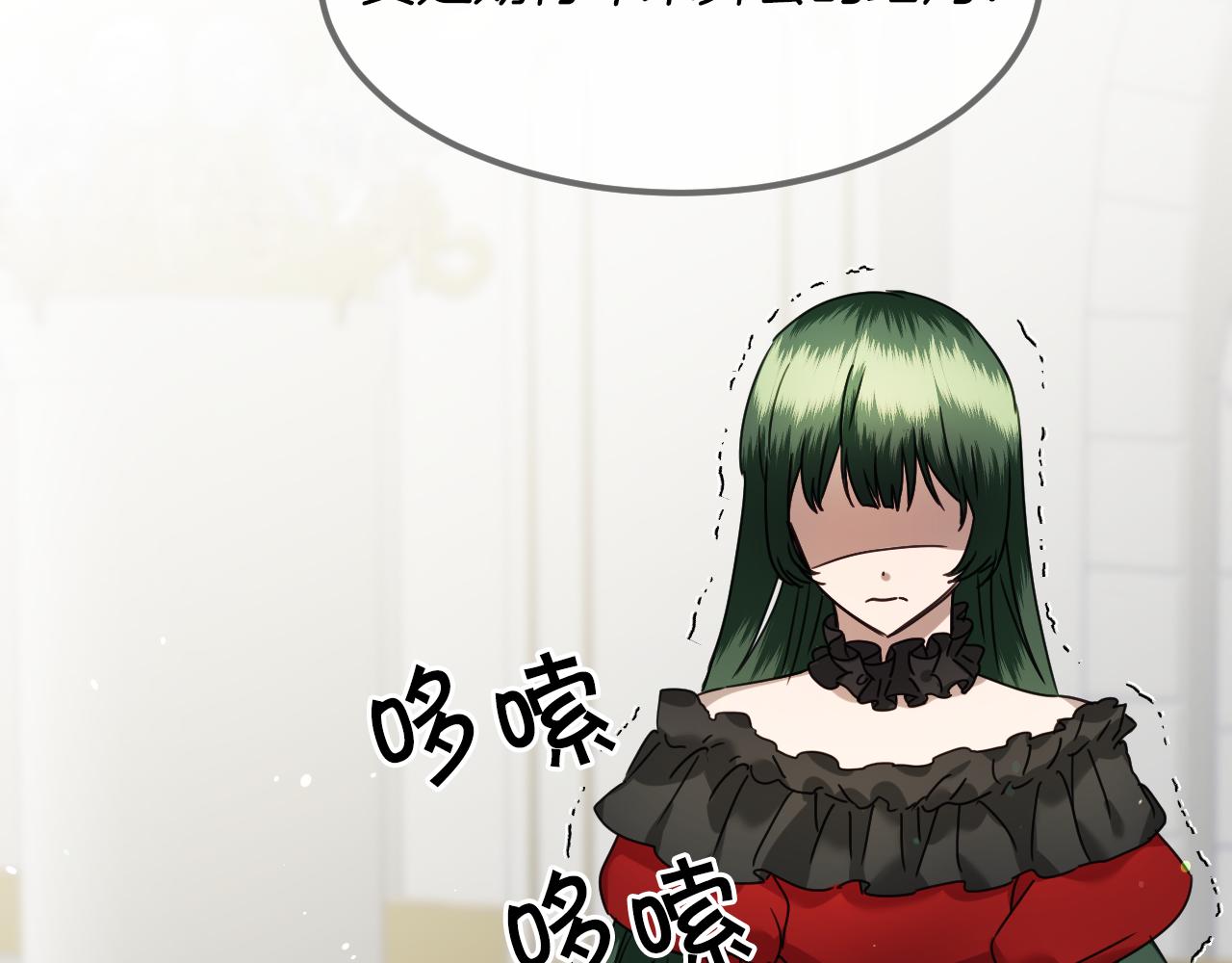 第59话 自曝身份13
