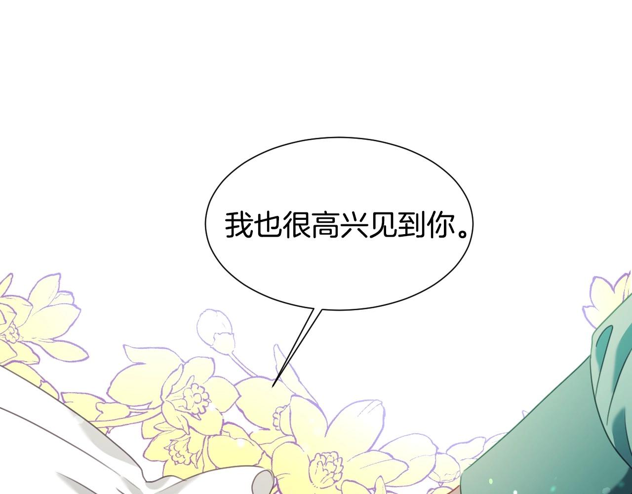 第30话 难得的欢乐30