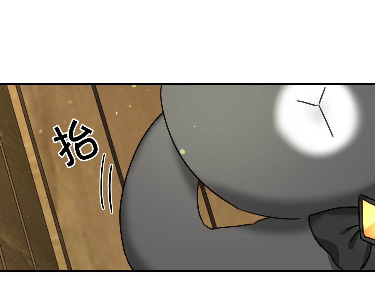 第54话 被夸很开心77
