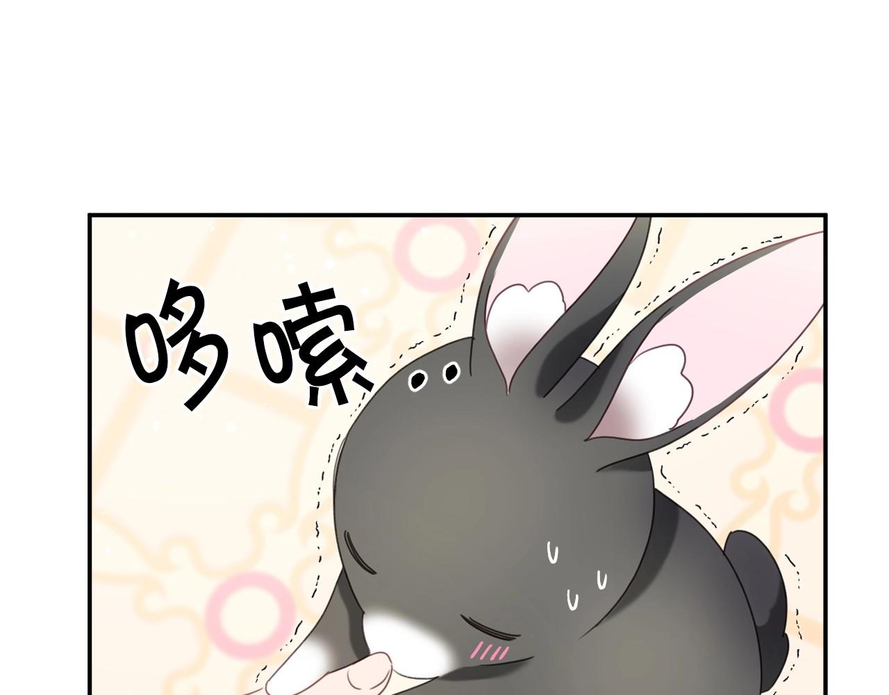 第22话 美好的早晨27