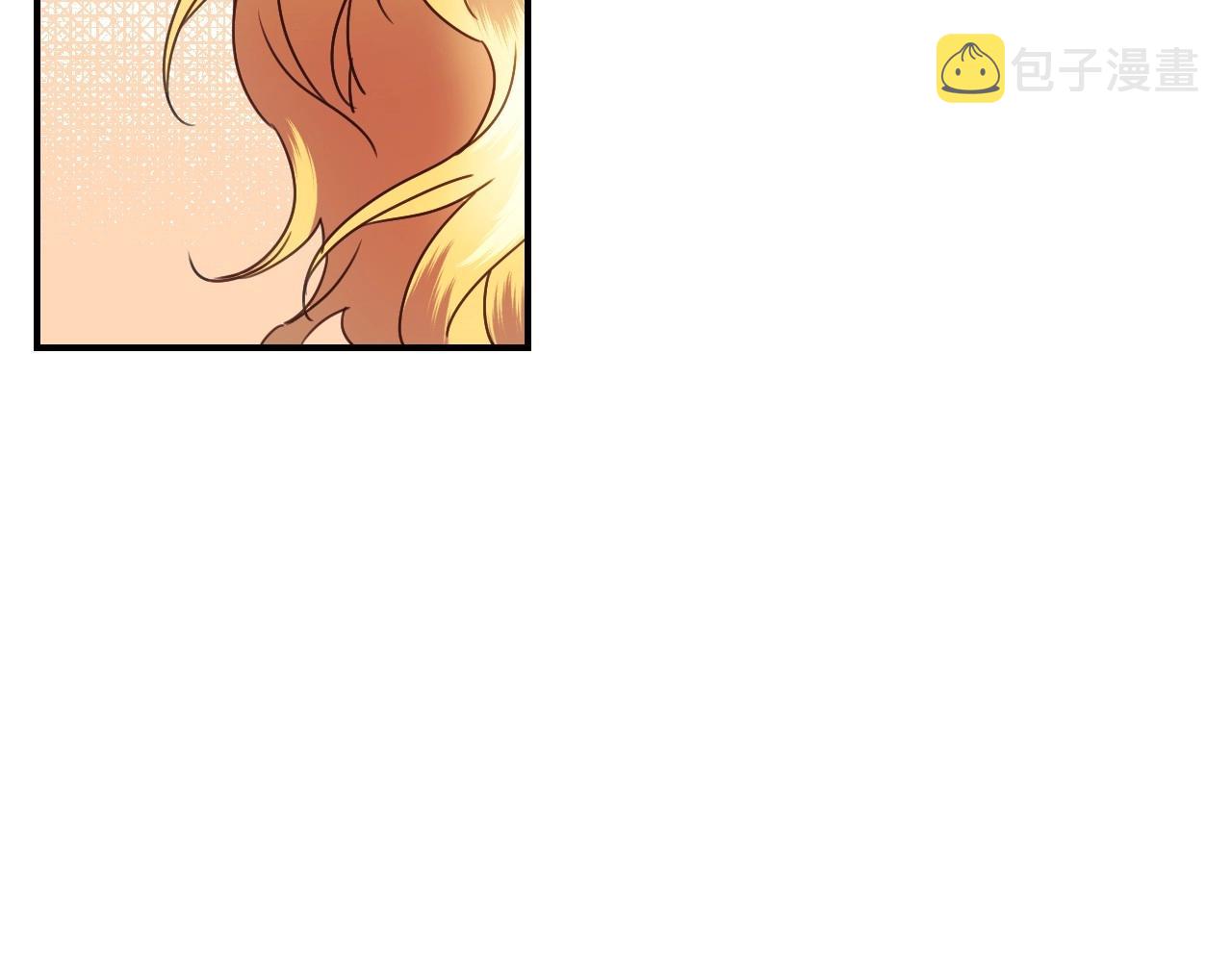 第35话 大公再次羞涩83