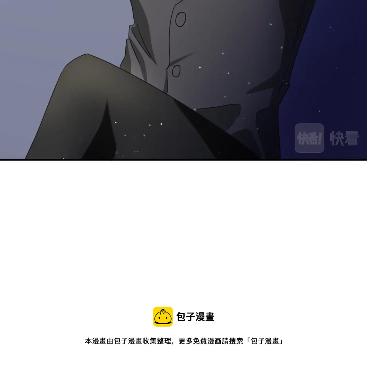 第16话 阴谋交易84
