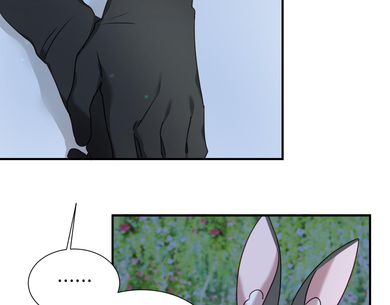 第49话 大公很不爽12