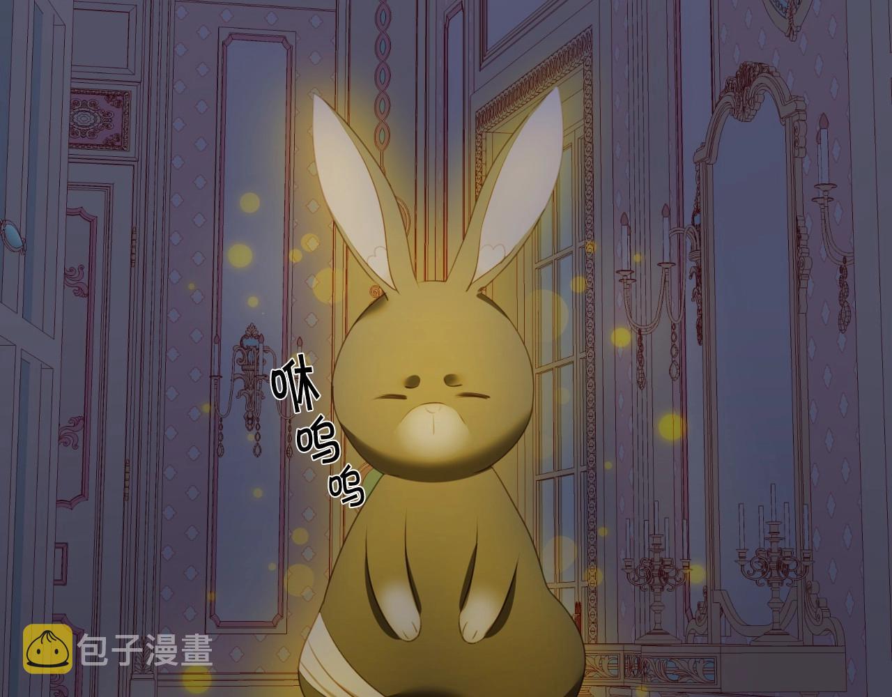 第3话 与兔同眠111