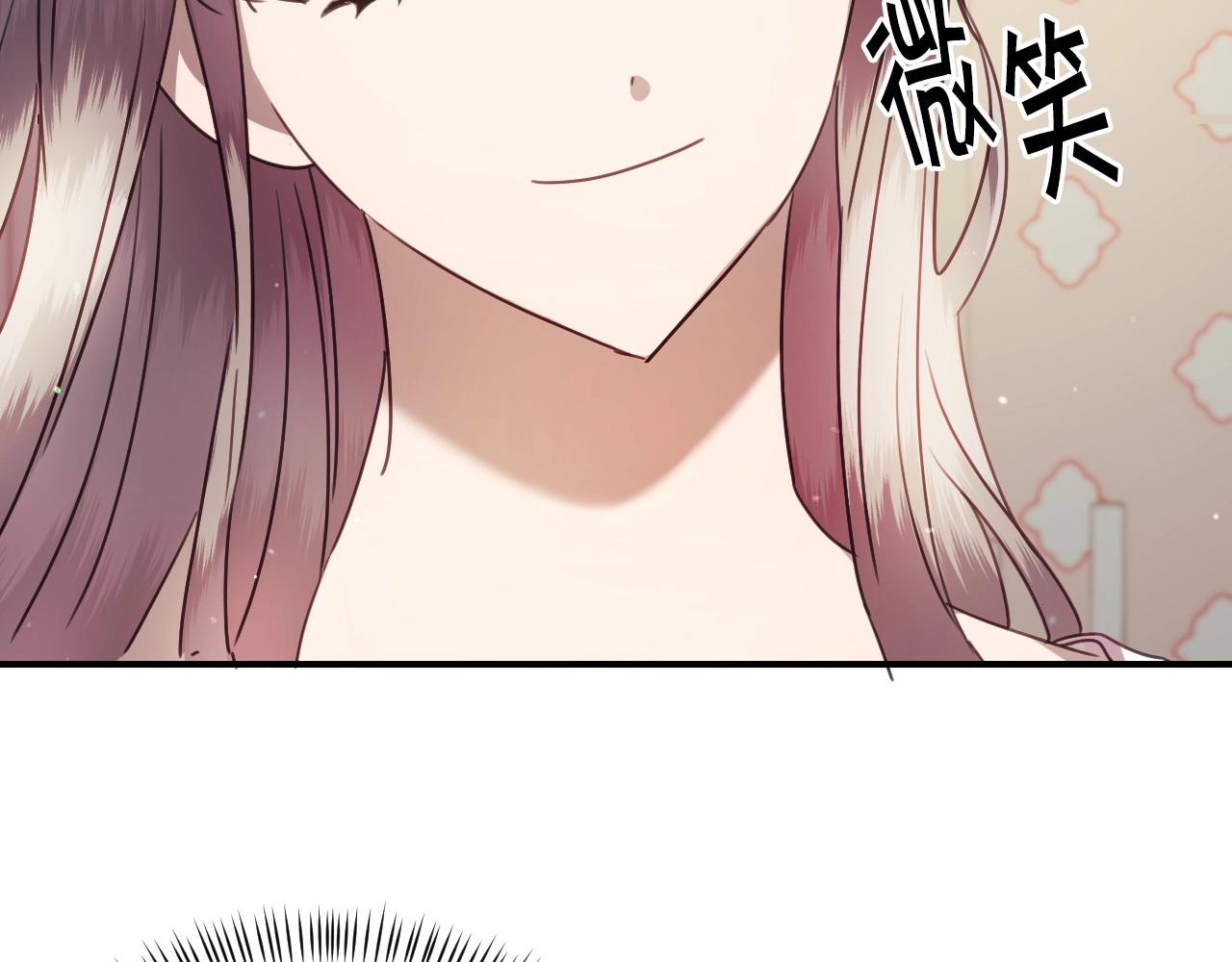 第43话 想走进她心里81