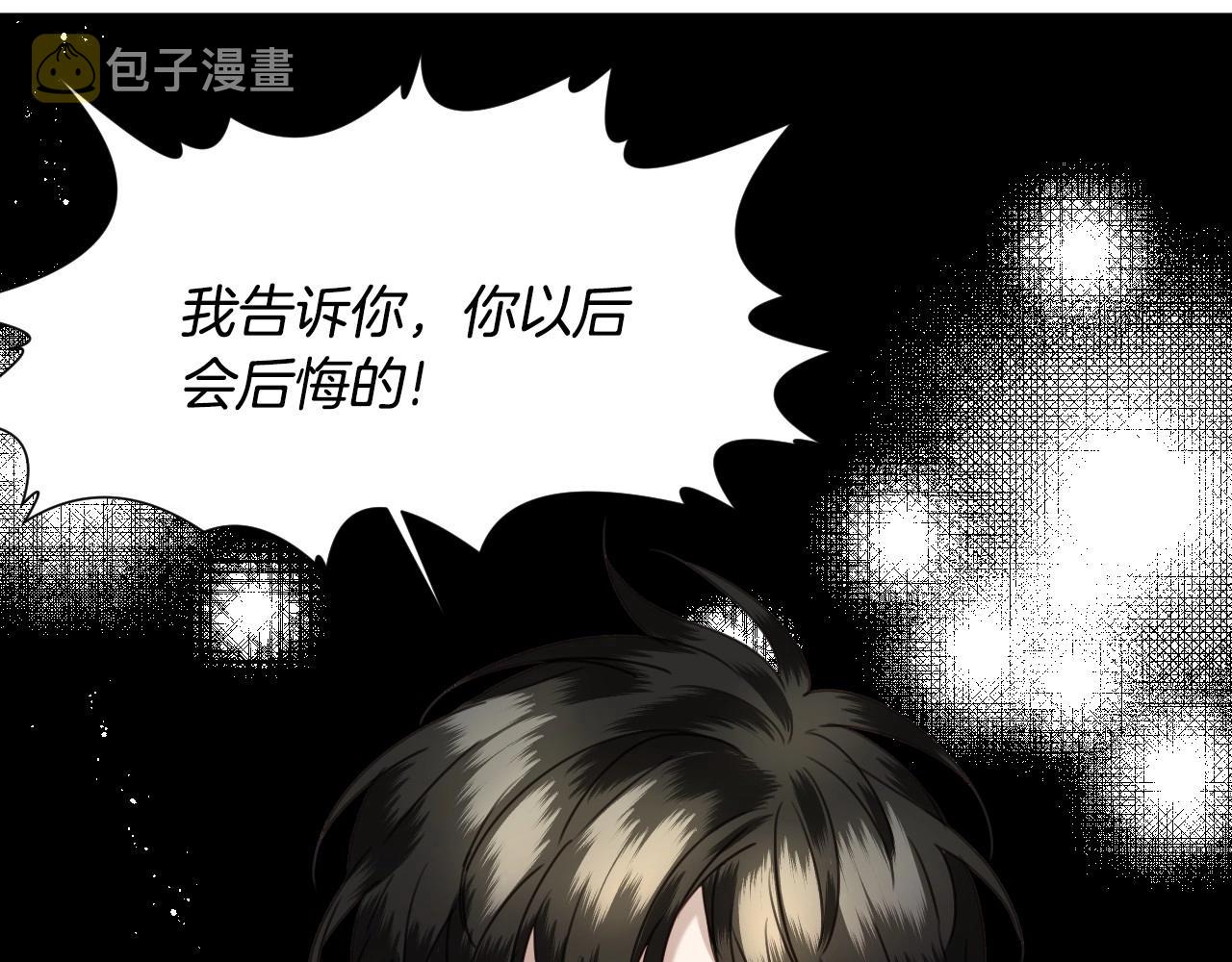 第22话 美好的早晨45