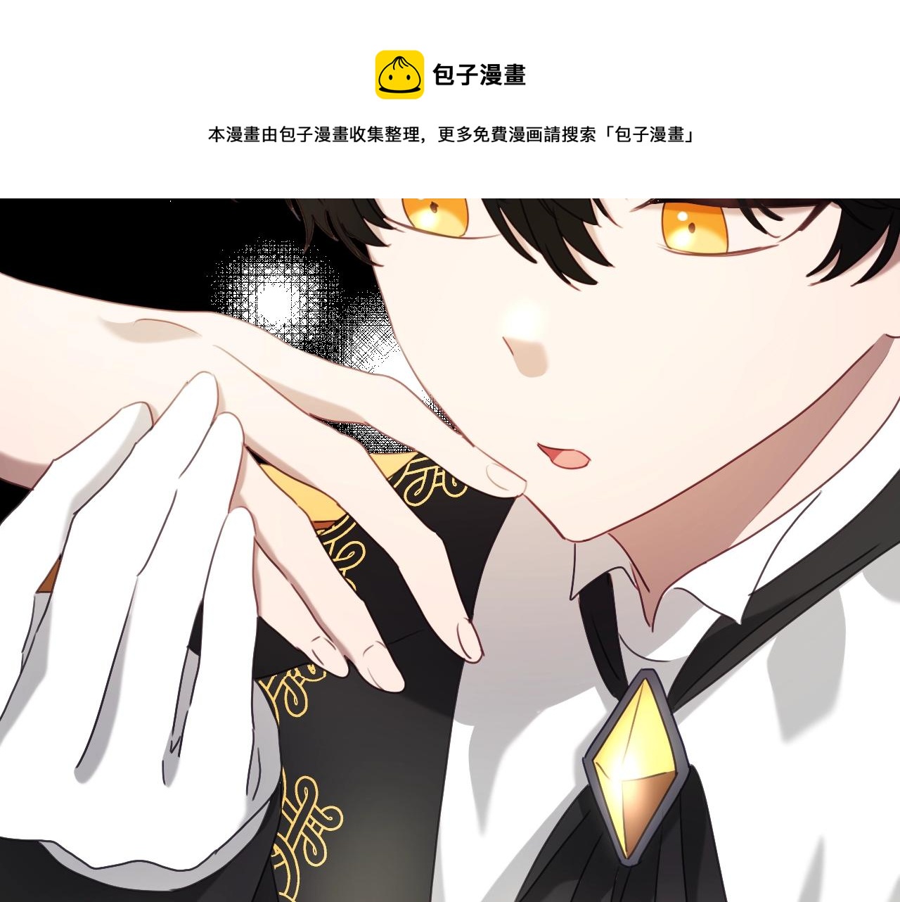 第22话 美好的早晨20