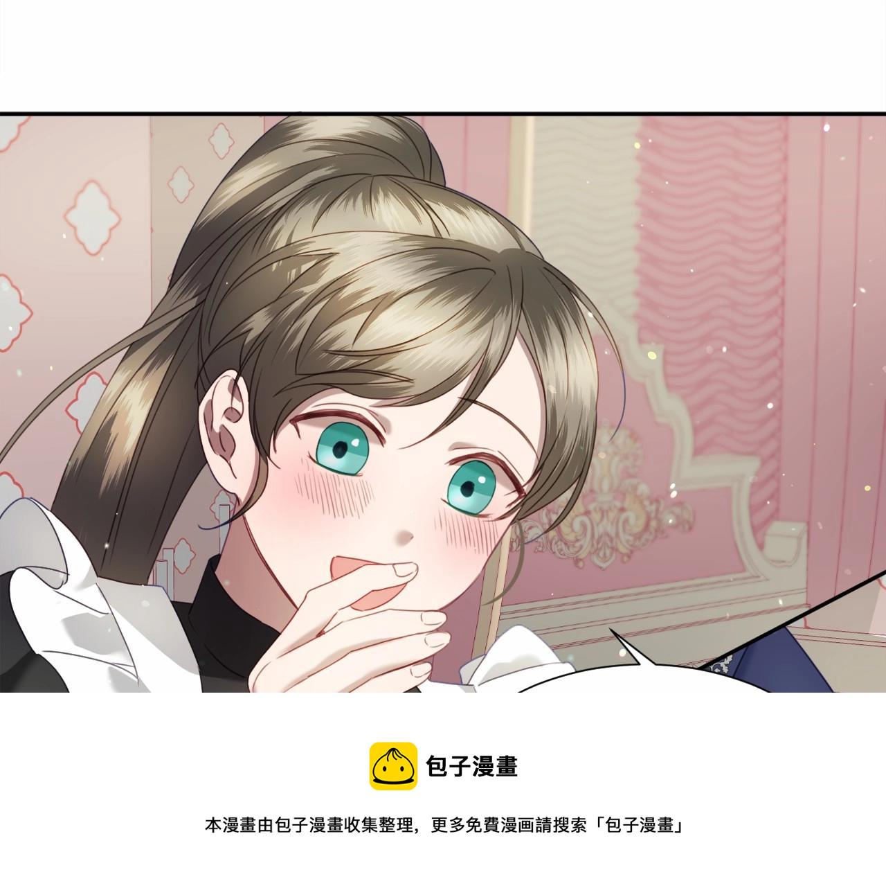 第9话 爱情是人充满“力量”27