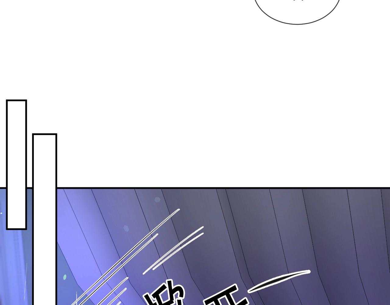 第38话 莫名的吸引力55