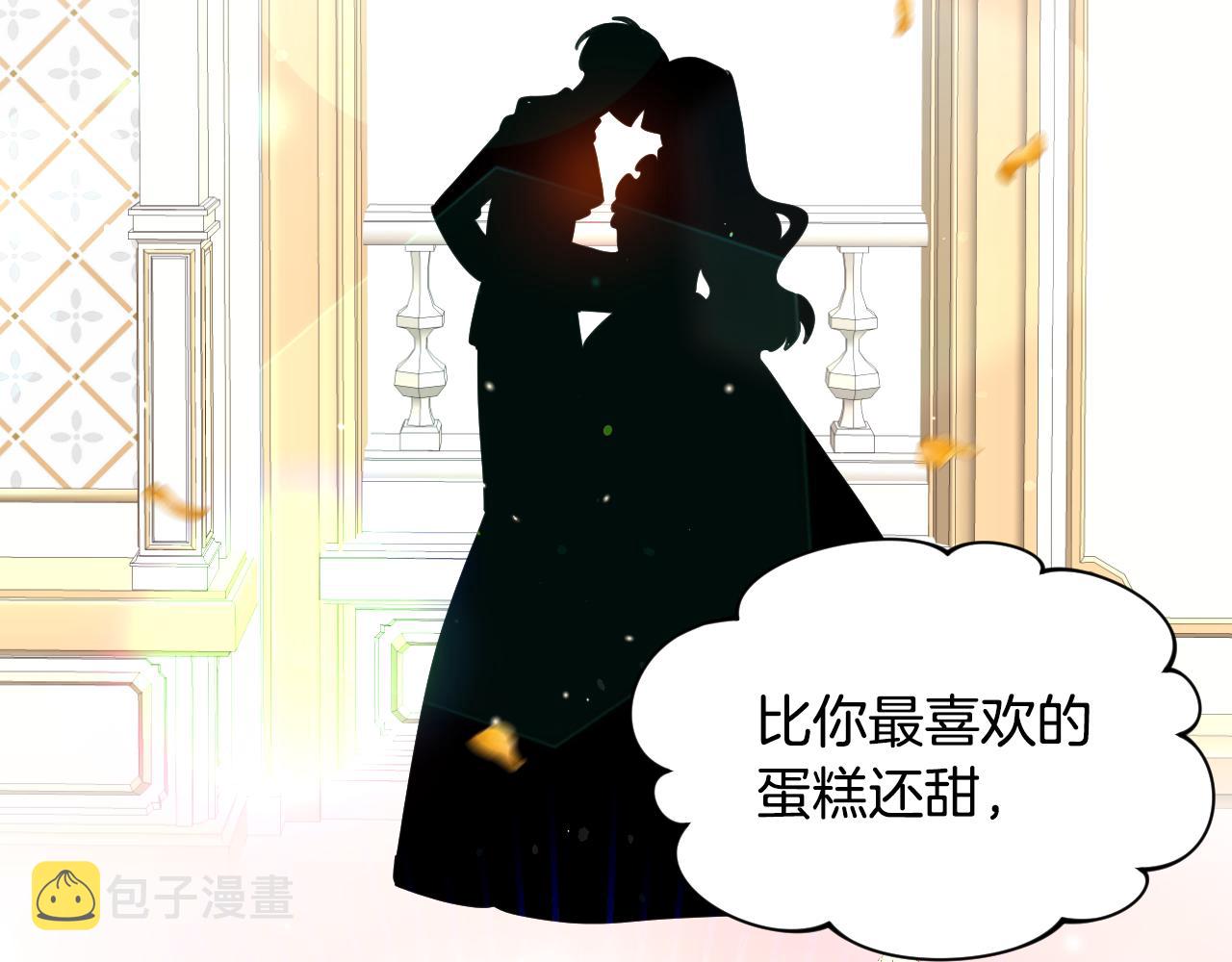 第54话 被夸很开心10
