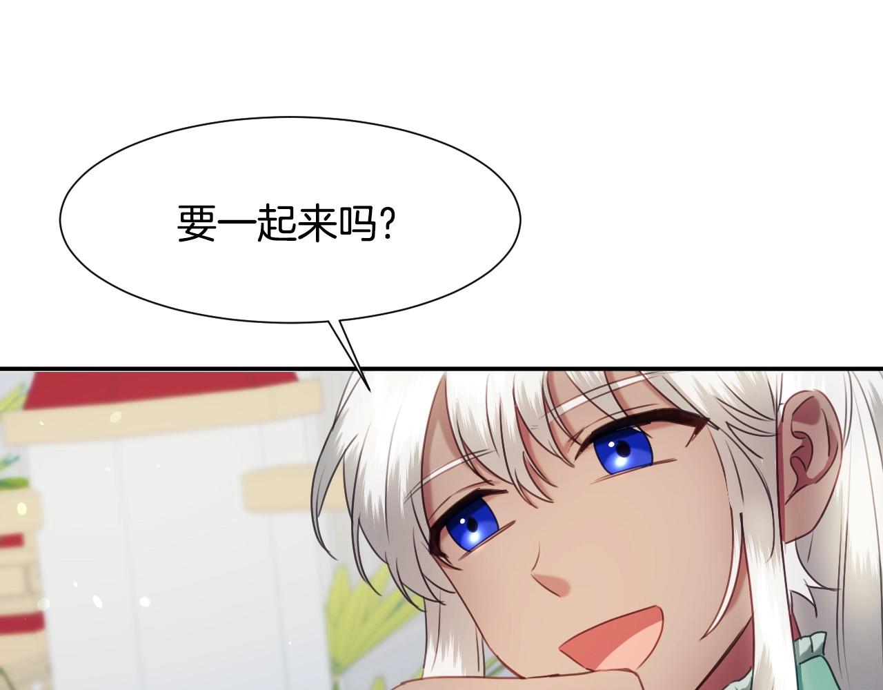 第30话 难得的欢乐44