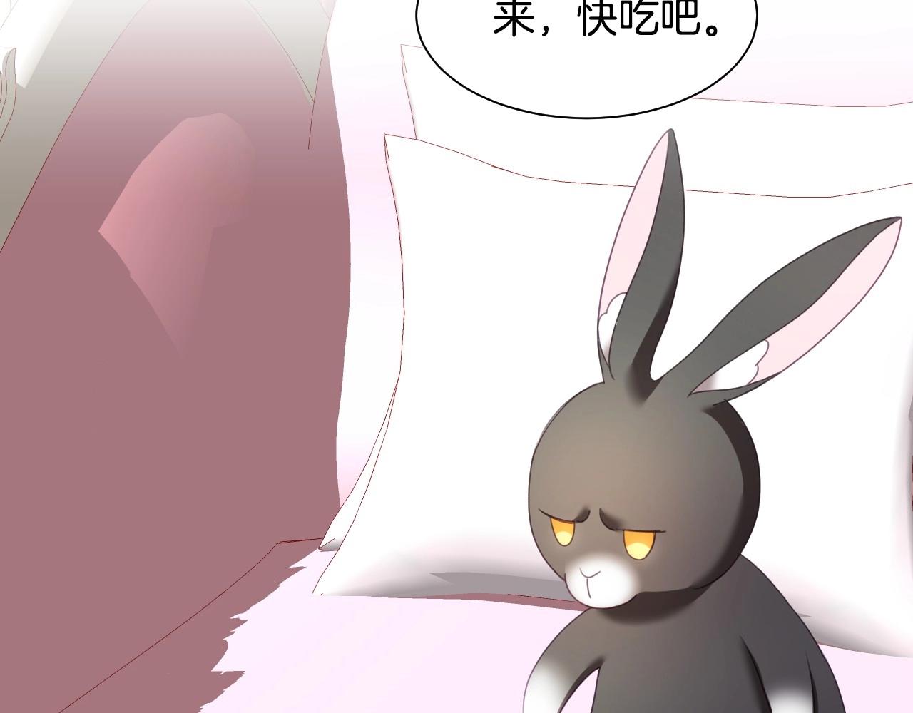 第4话 全世界最好的男人17