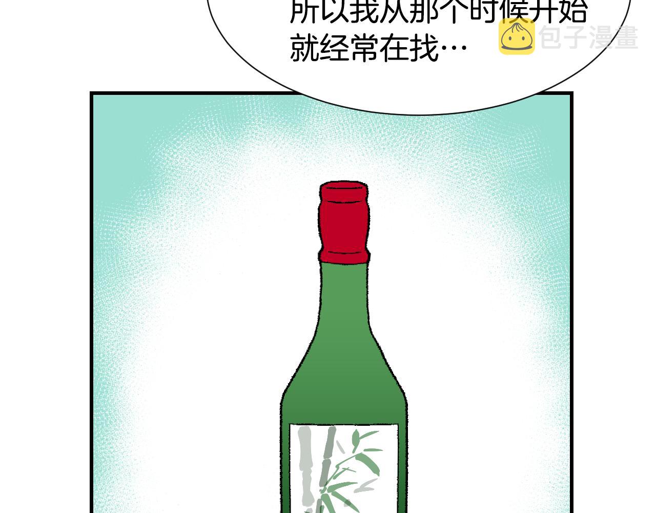 第56话 难题54