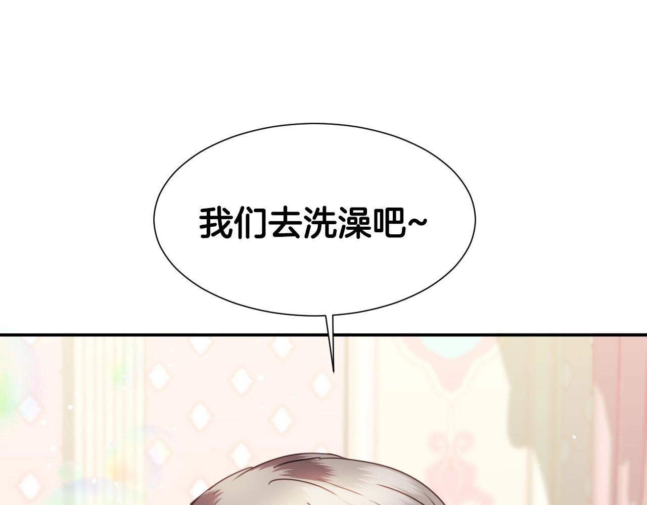 第22话 美好的早晨37