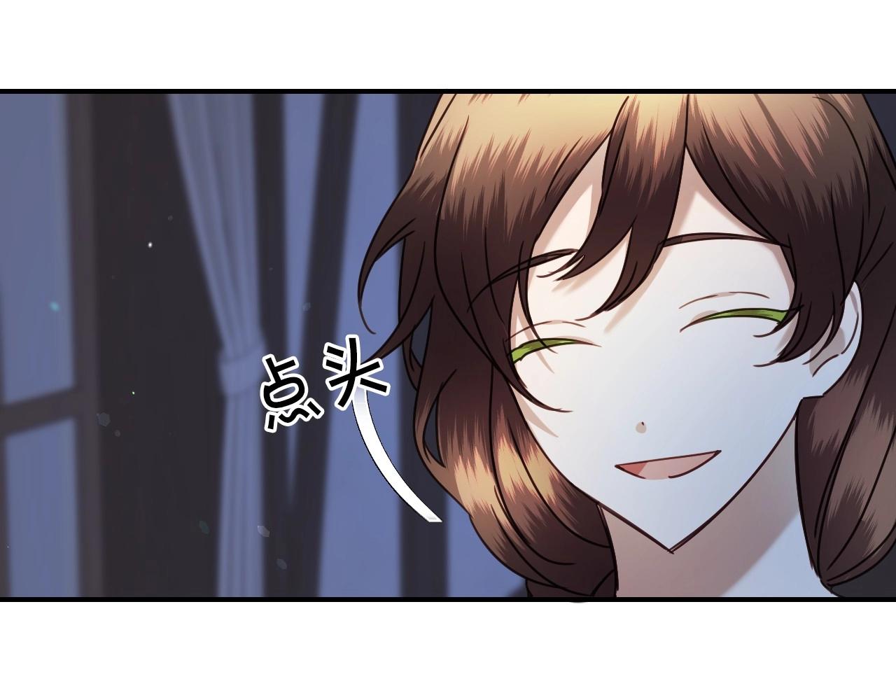第48话 轮到我公开59