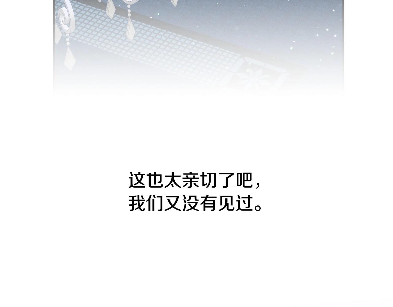 第29话 大爲震撼10