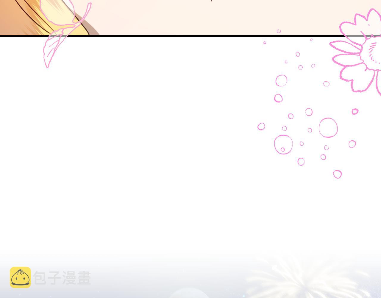 第50话 婉拒62