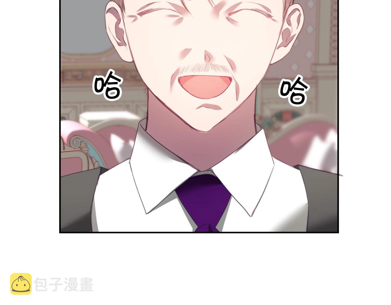 第3话 与兔同眠44