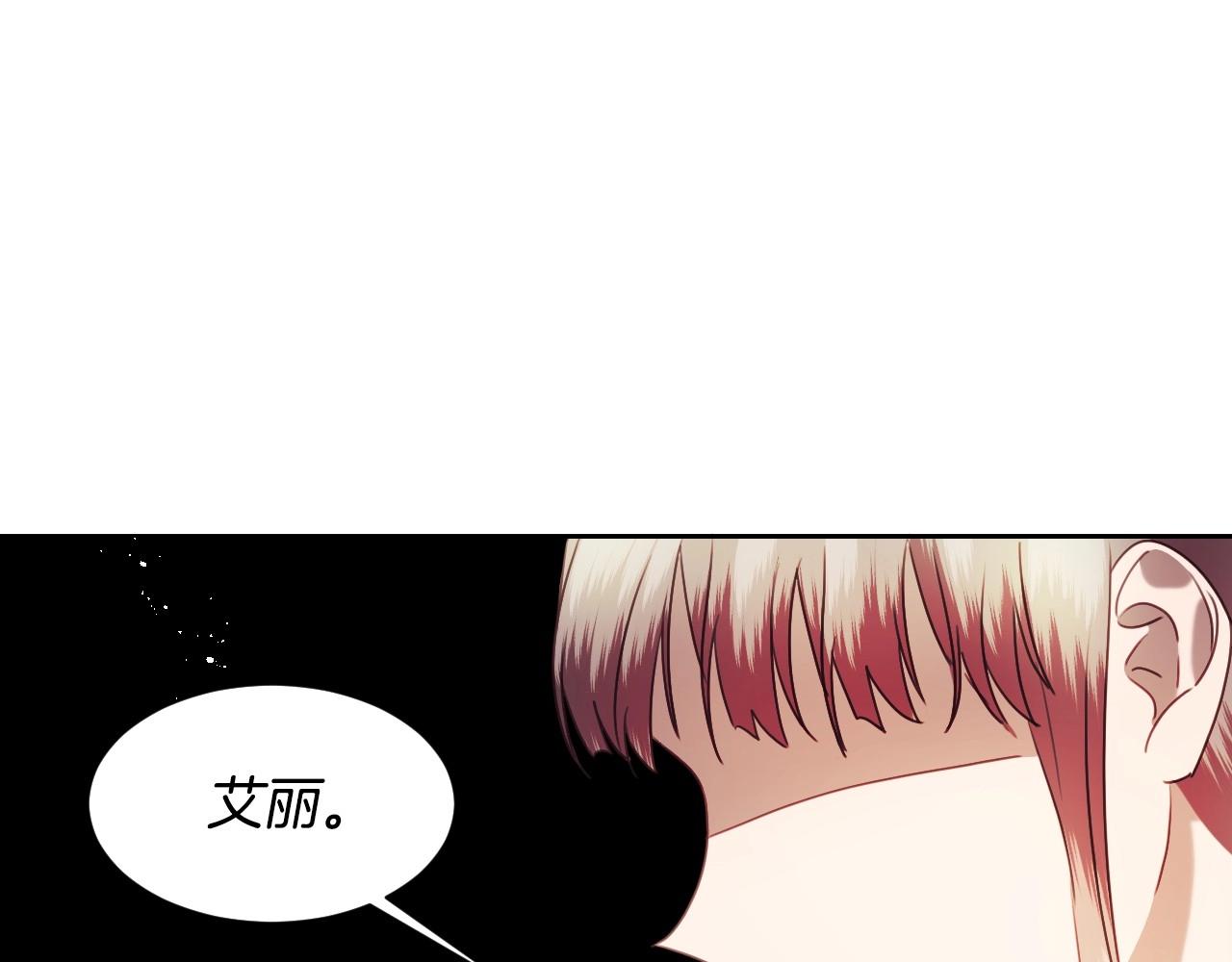 第24话 兔子的差别对待42