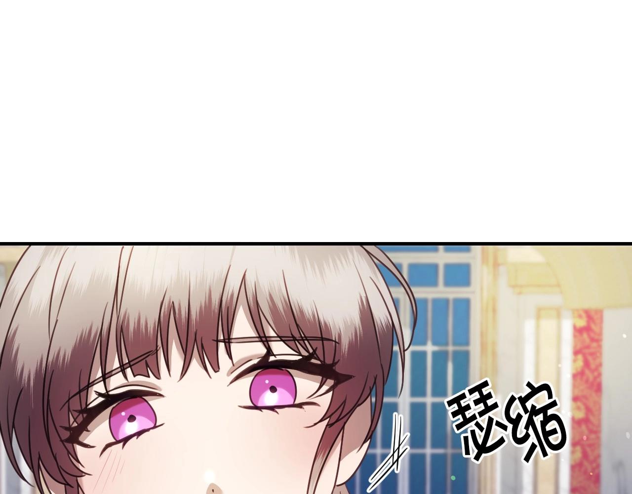 第35话 大公再次羞涩64