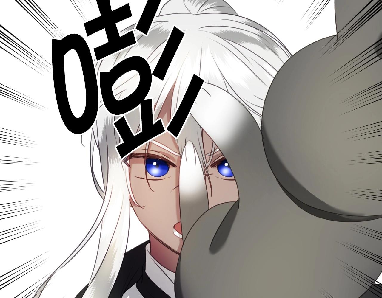 第19话 草莓小蛋糕126