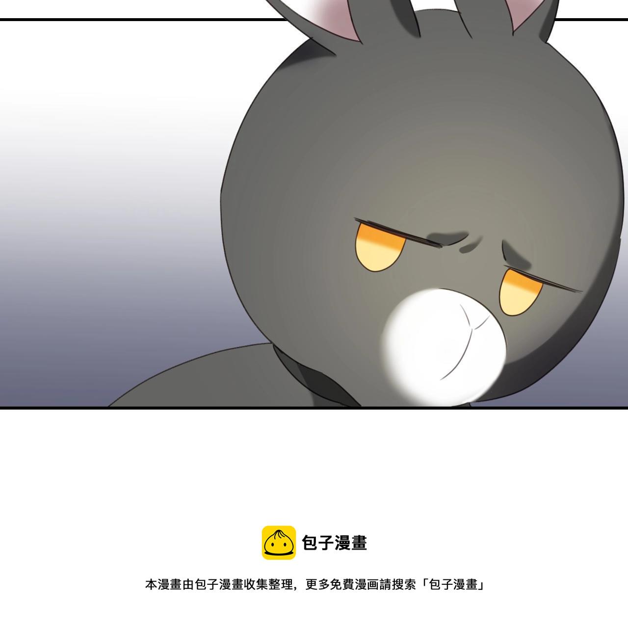 第21话 她的香味，我最熟悉11