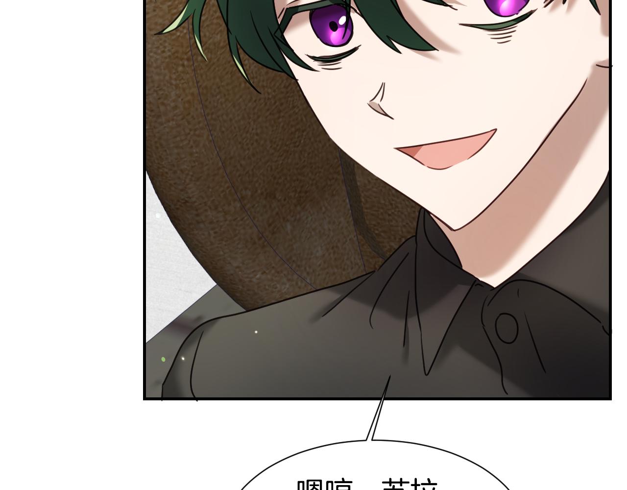 第55话 被骂了25