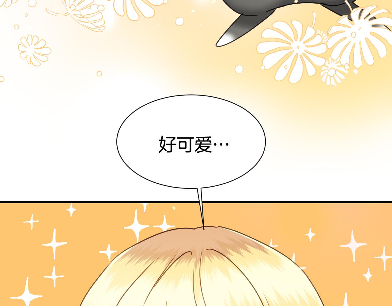 第55话 被骂了123
