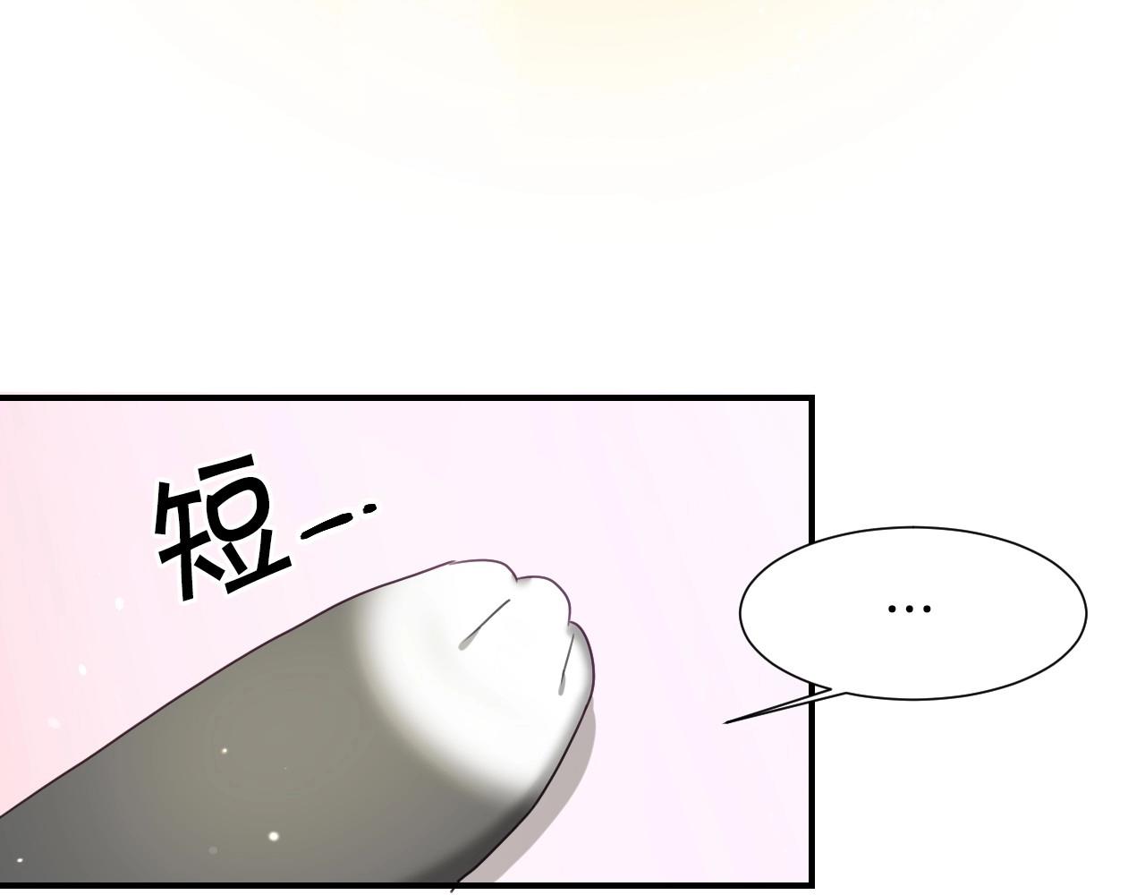 第43话 想走进她心里40