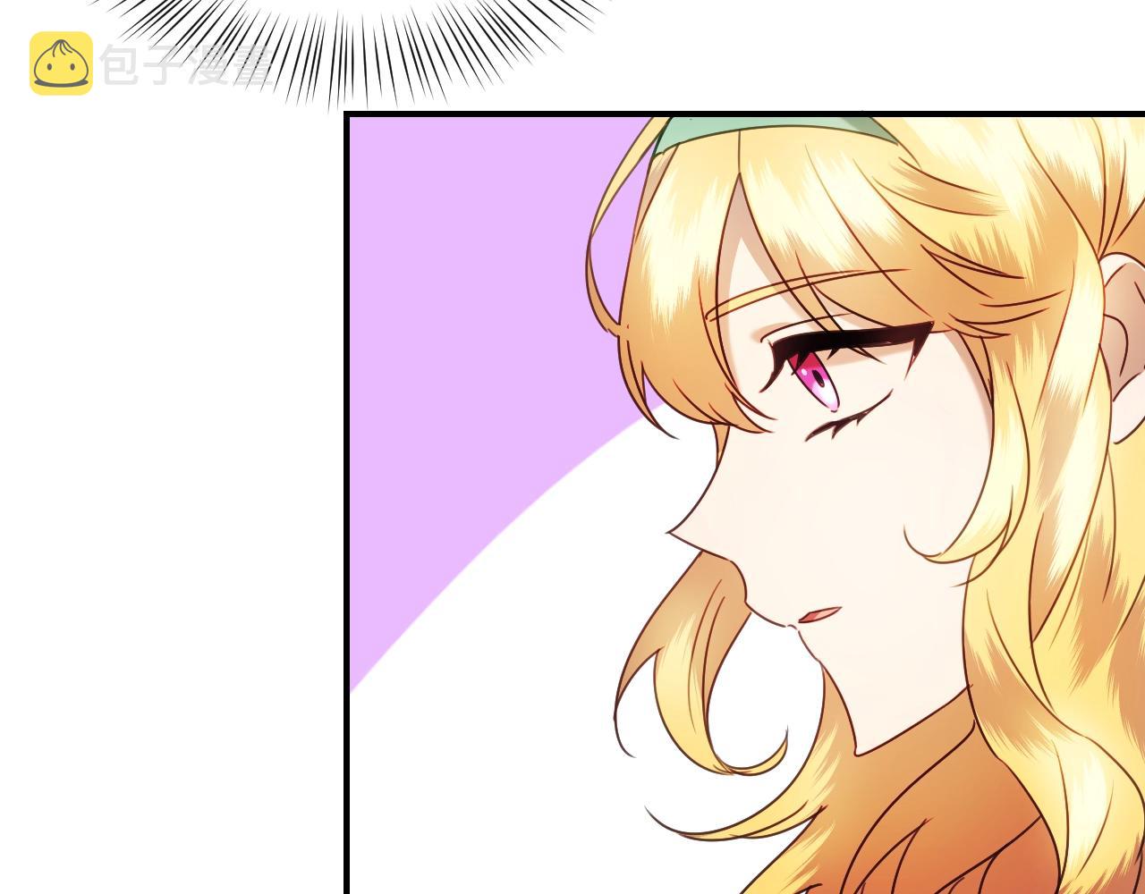 第36话 你们的谈话有点虎狼…31