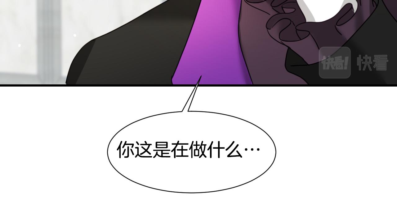 第57话 回怼67