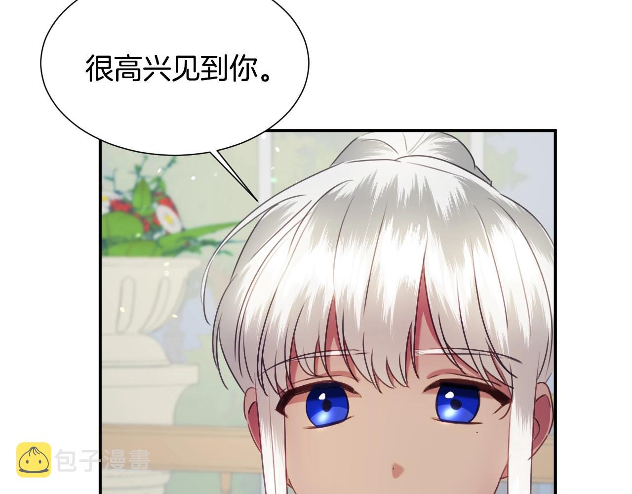第30话 难得的欢乐11