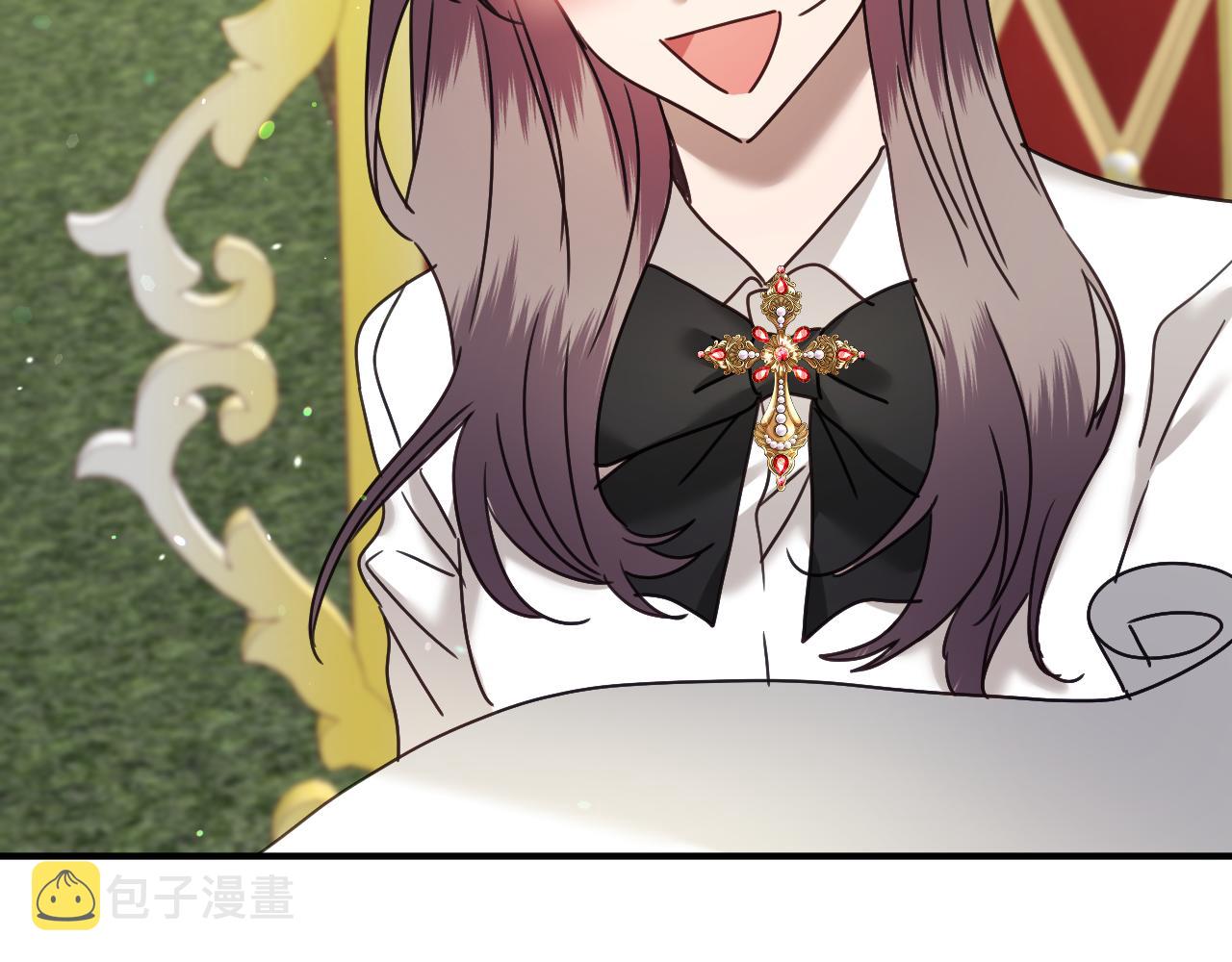 完结篇 浪漫求婚25