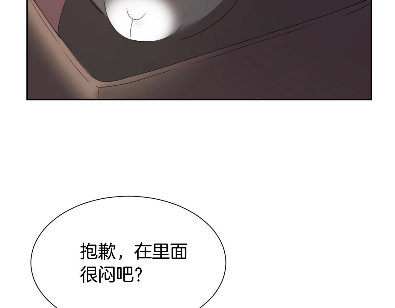 第5话 活捉大公130