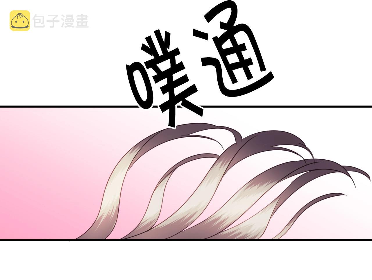 第42话 温暖的锁链62