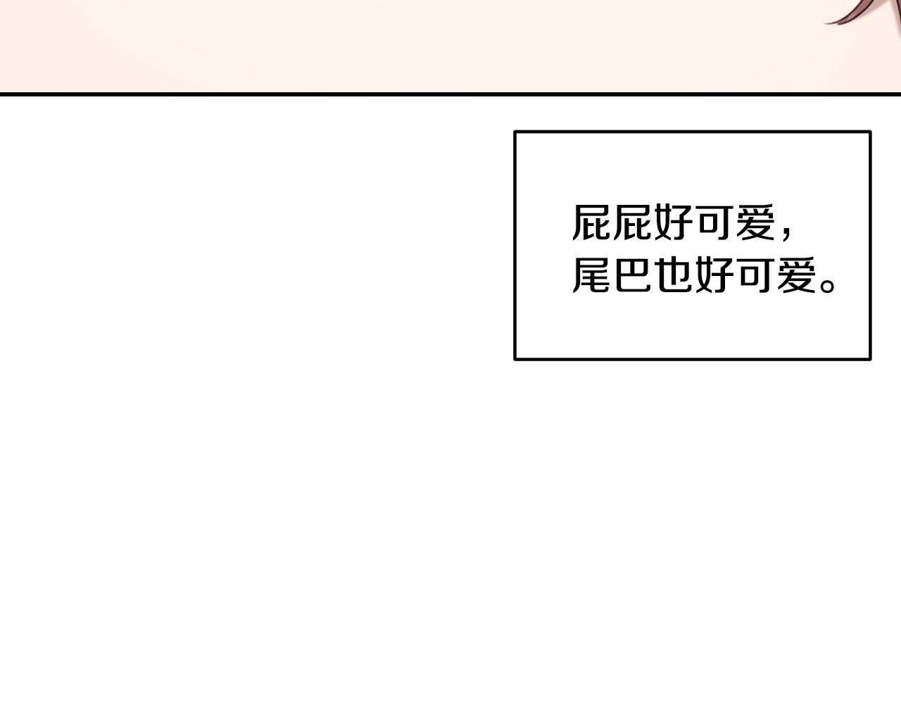 第22话 美好的早晨112