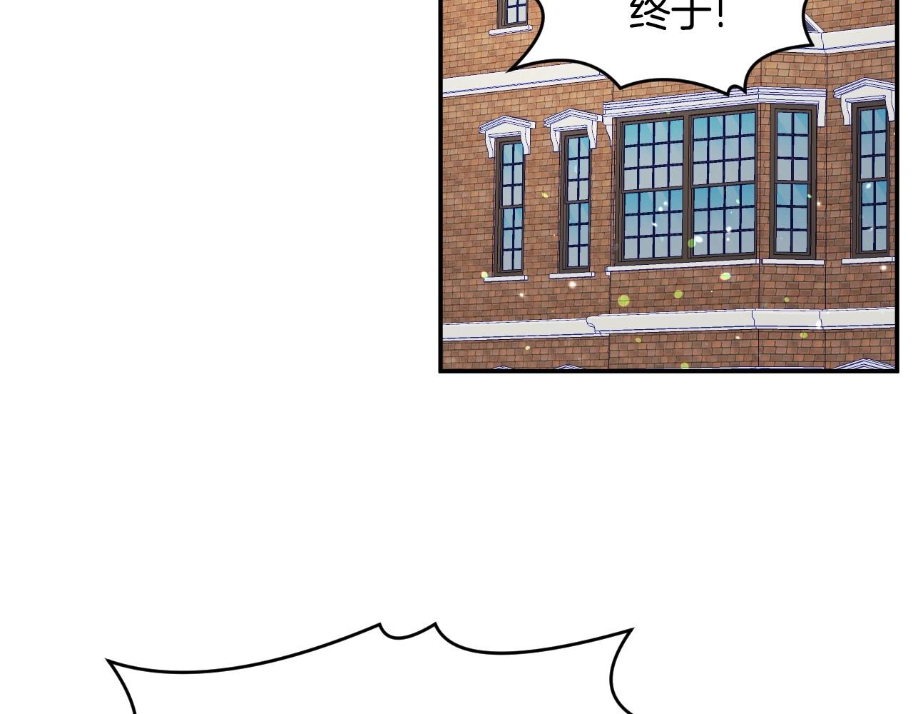 第23话 内讧117