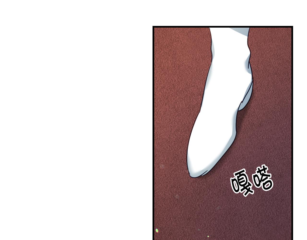 第51话 吃醋92