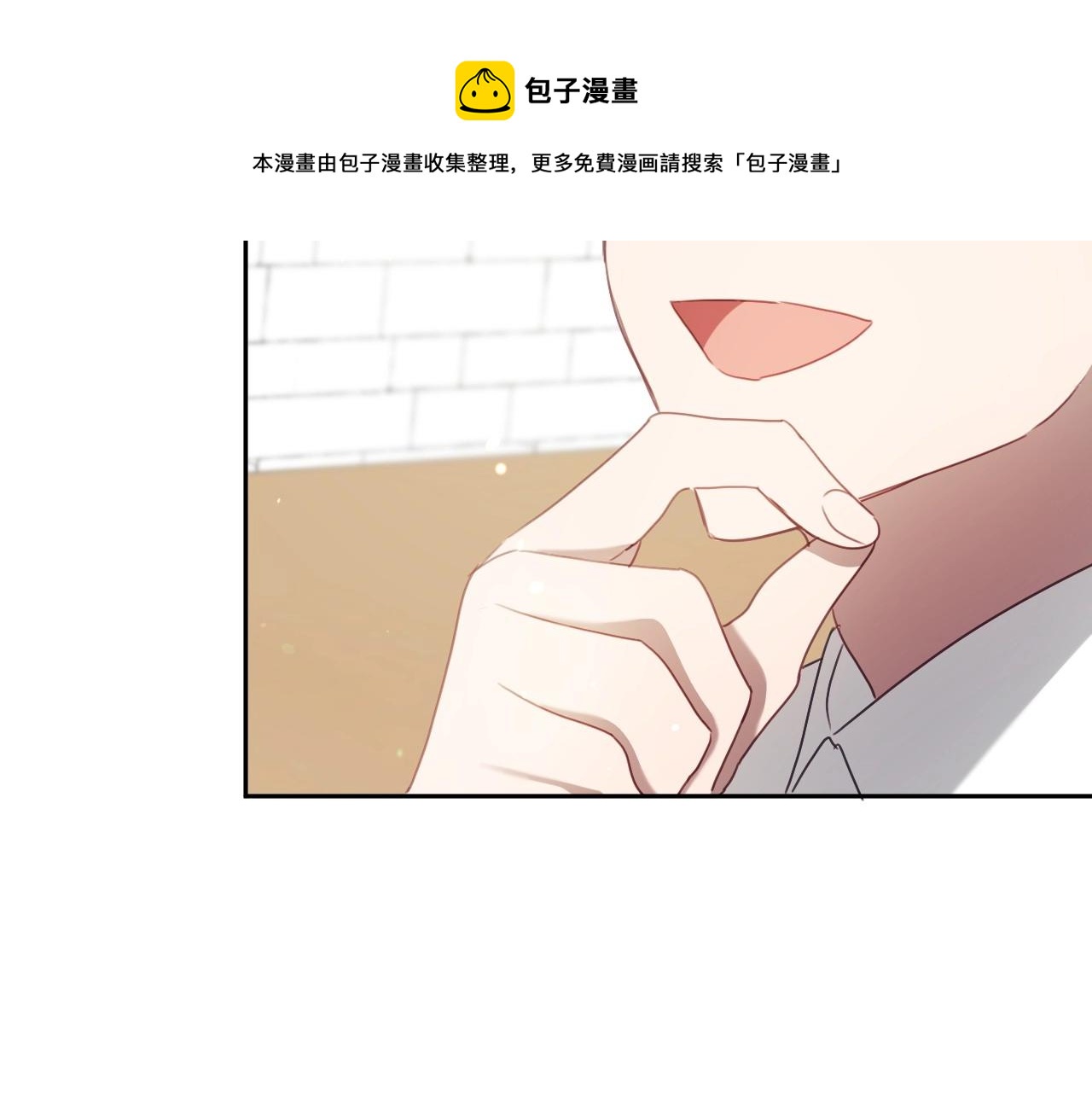 第15话 “美丽的骗子”52