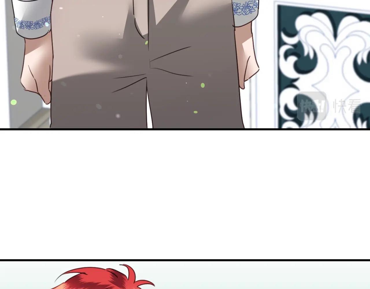 第38话 莫名的吸引力97
