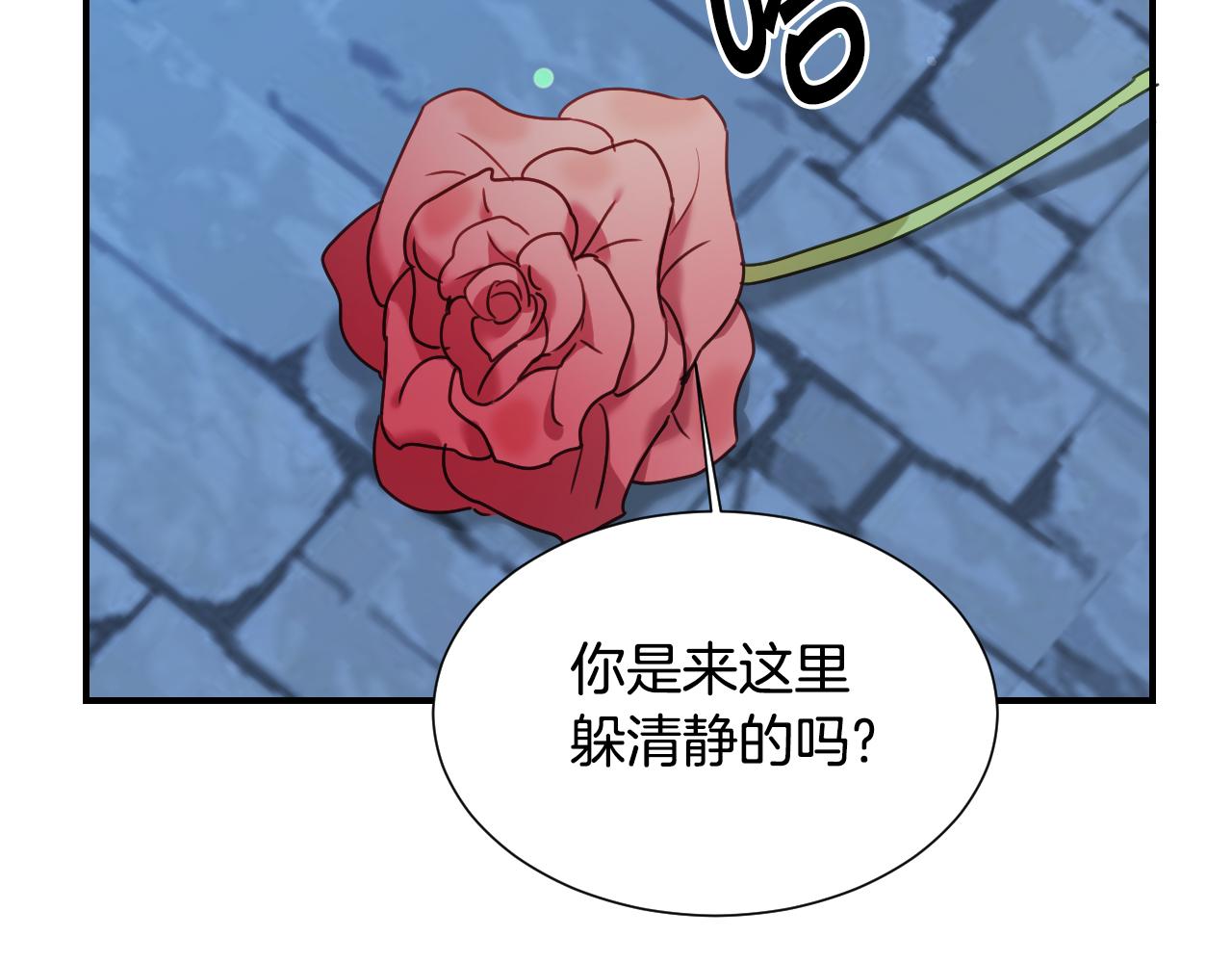 第49话 大公很不爽44