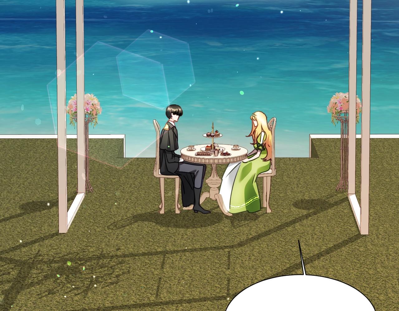 第36话 你们的谈话有点虎狼…13