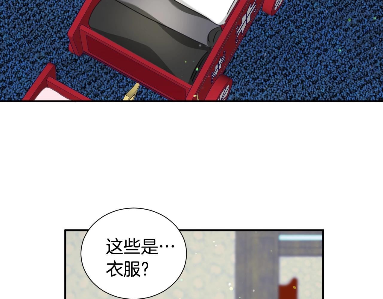 第29话 大爲震撼37