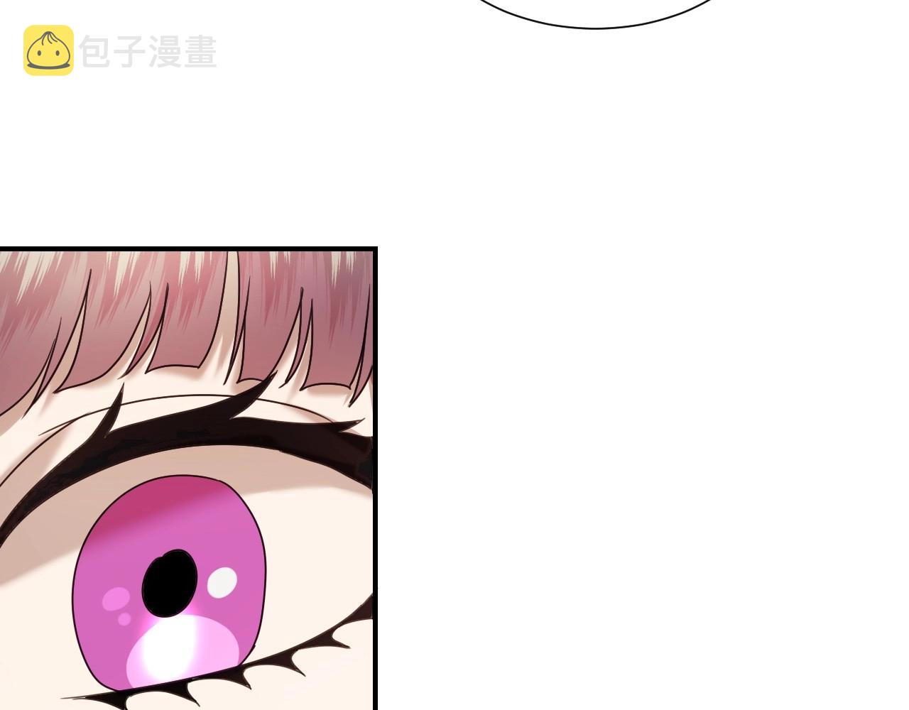 第47话 不要勉强自己9