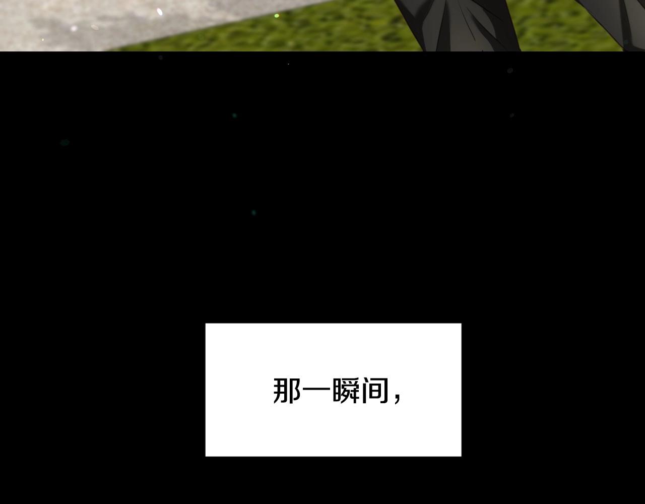 第33话 想要的指南针41