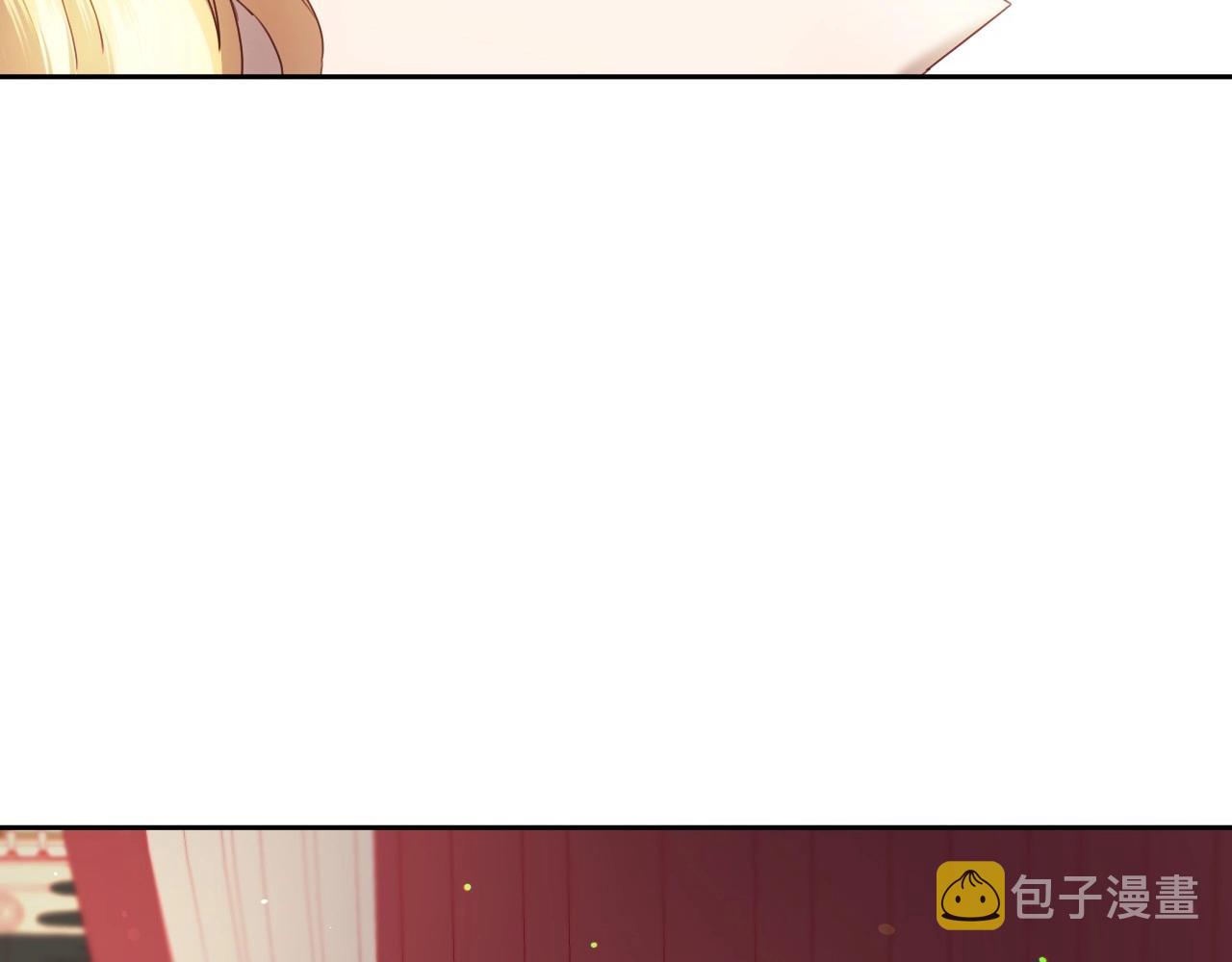 第10话 竞拍的圈套116